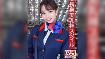 328HMDNC497 长腿已婚女人制服激情爱情潮喷MAX