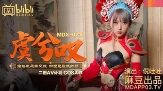 一色表演 MDX0212 于谦刚 王的最后一行