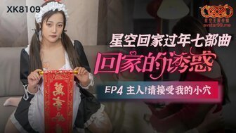 女演员系列