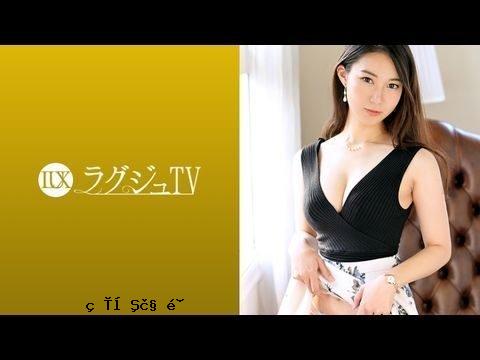 259LUXU-1052 豪华电视1052