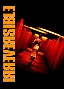 Irreversible.2002.FR.BluRay.1920x856p.x264.AC3-KOOK.[中英文双字符]