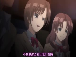 [有野中寺] Dokumamo THE ANIMATION Counseling.3 「耻辱」